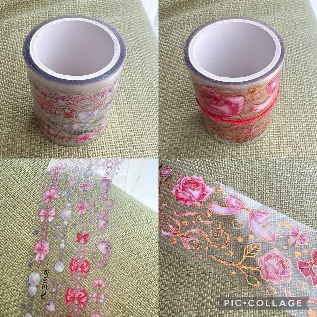 【中古品】海外マステ マスキングテープ 黒いたぬき コラージュ おすそ分け