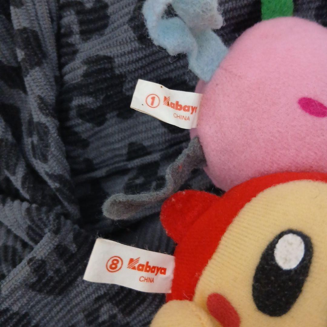 カービィ ワドルディ 変身ぬいぐるみ セット　リバーシブル　希少品　レトロ