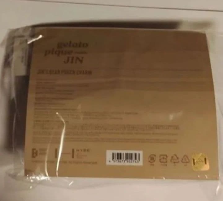 【ジン着用】ジェラートピケ BTS JIN’S BEAR POUCH CHARM