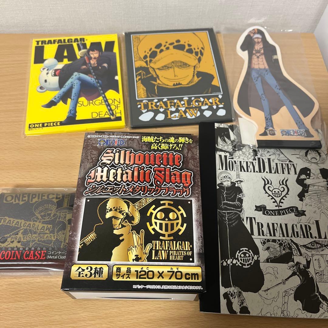 トラファルガー・ロー　セット