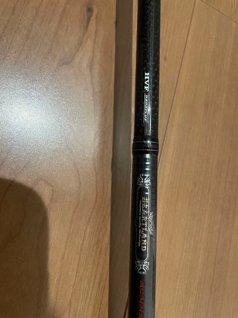 ハートランド　802MHRB-2(最終値下)