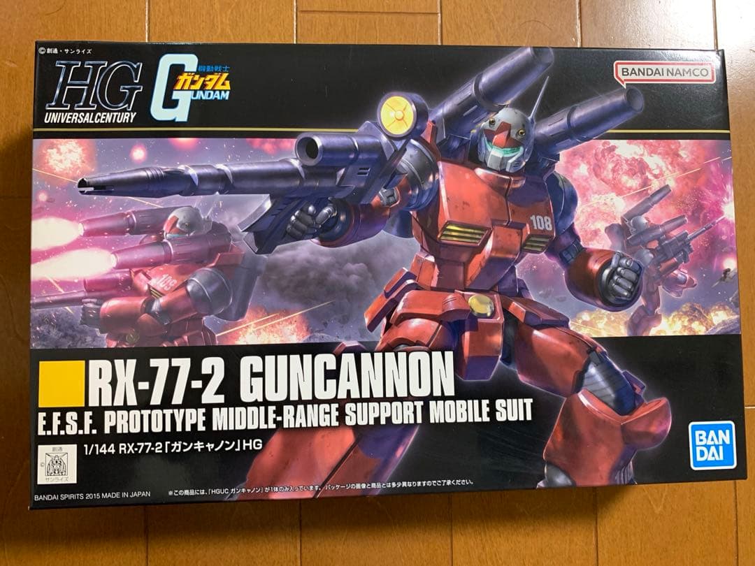 ガンプラ　HG RG まとめ売り（9個）
