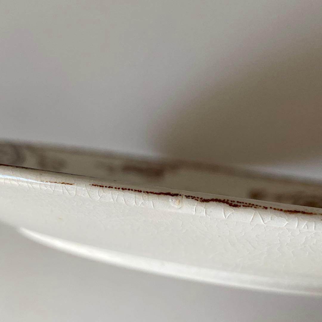 U&C sarreguemines ROYAT茶色　プレート