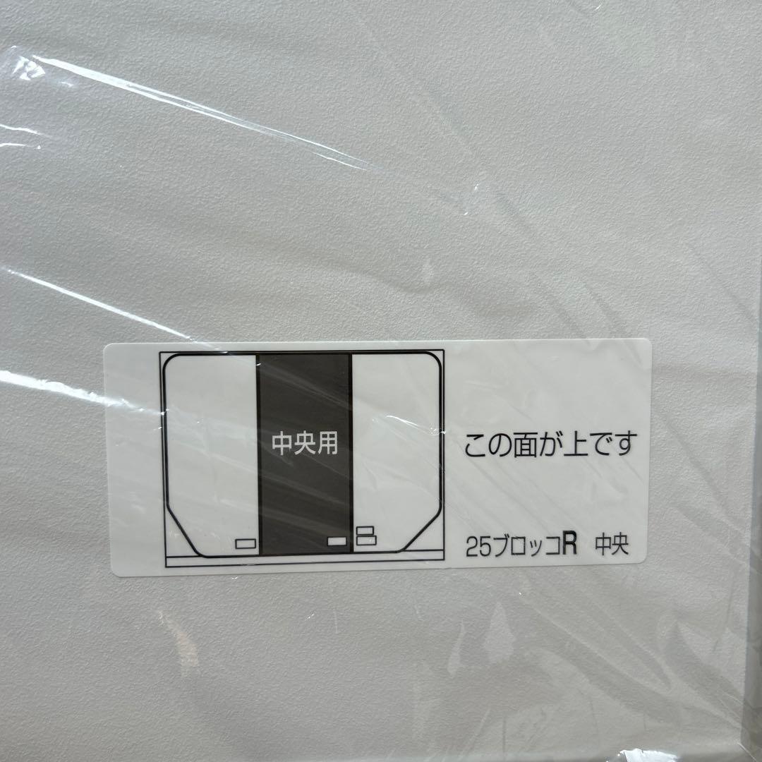 トクラス　風呂蓋　新品　FFDGKW1AA ブロッコ浴槽25R対象