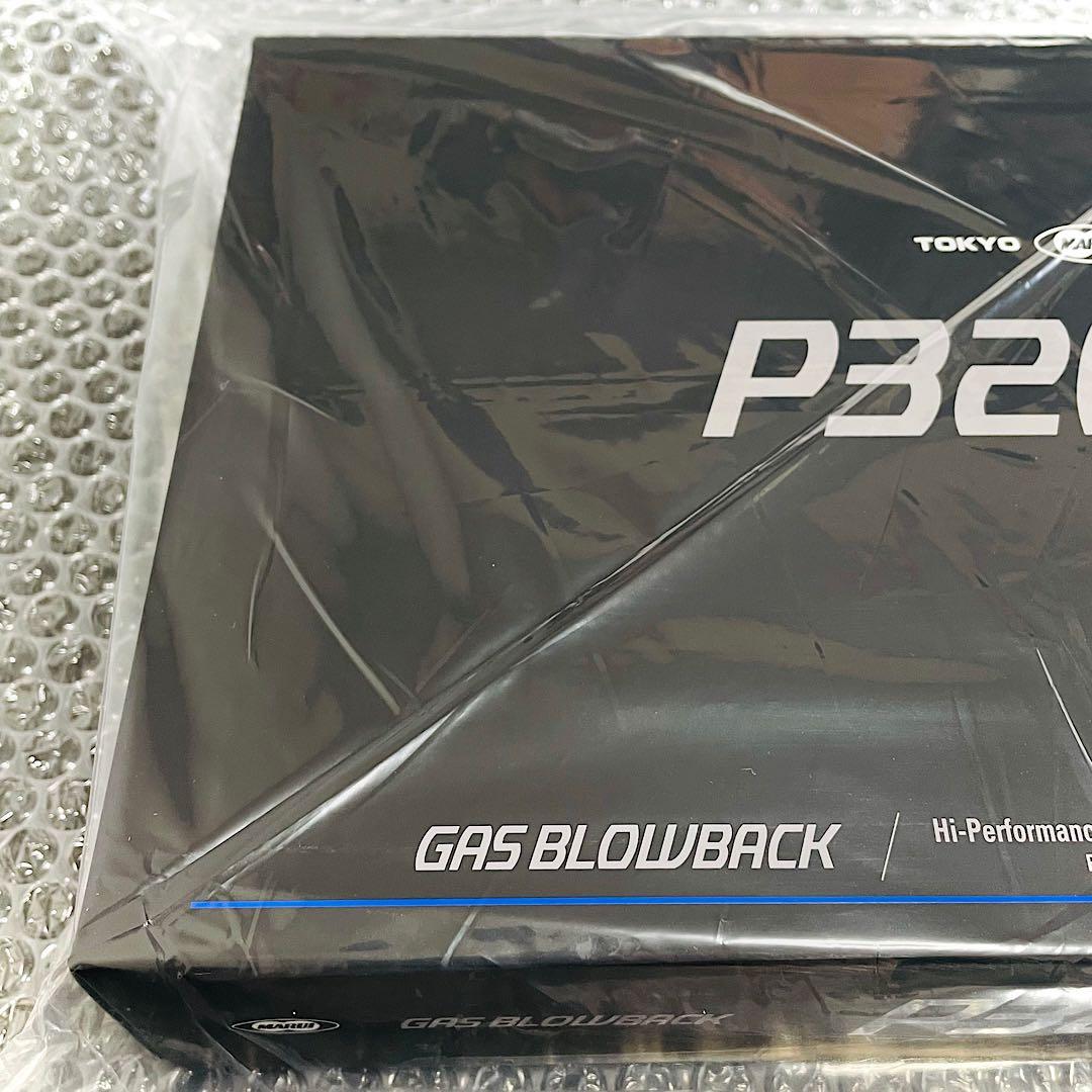 【新品・未開封】東京マルイ P320 Full Sizeフルサイズ おまけ付き❗️