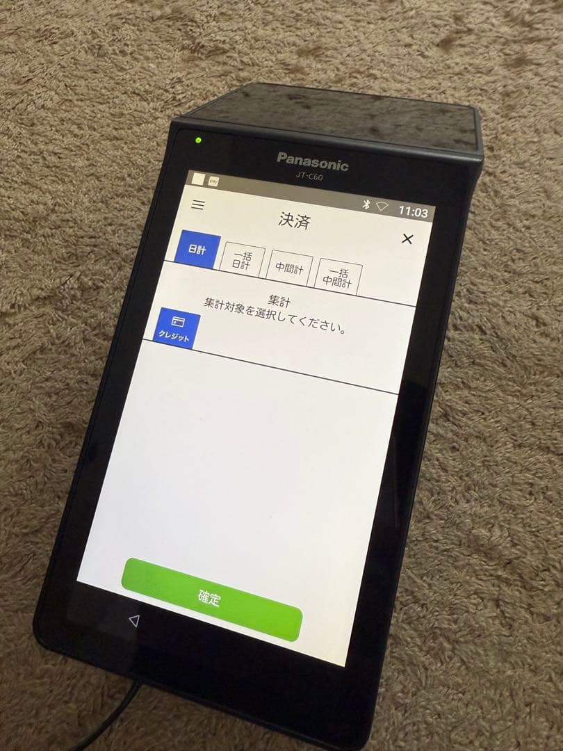 Panasonic JT-C60 STERA端末