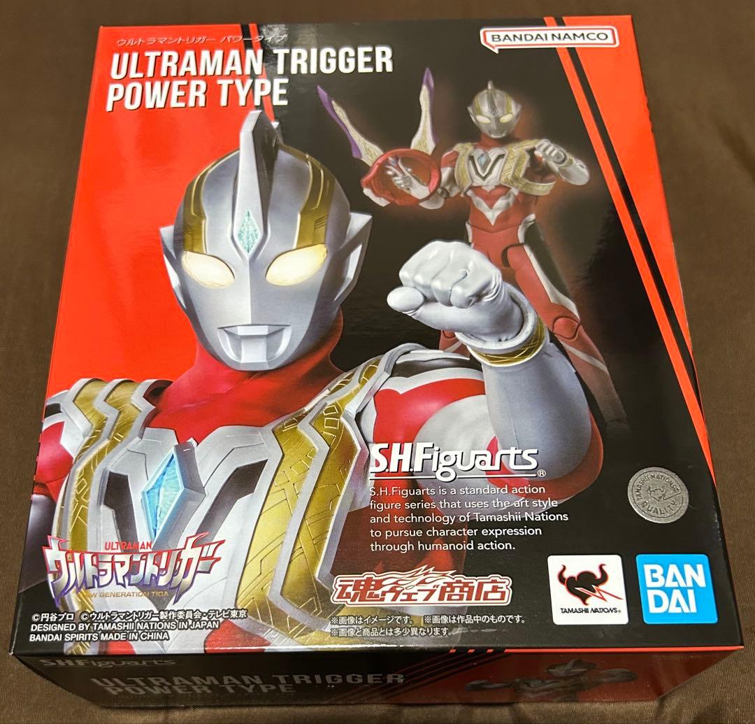 【3月４日まで】SH Figuarts ウルトラマントリガーセット