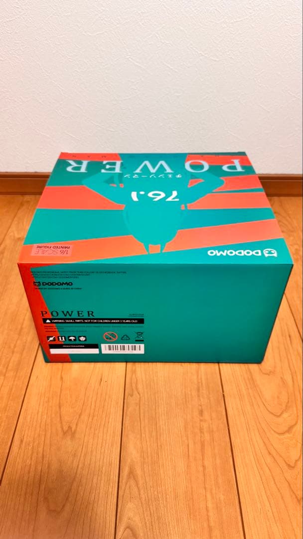 dodomo studio パワー