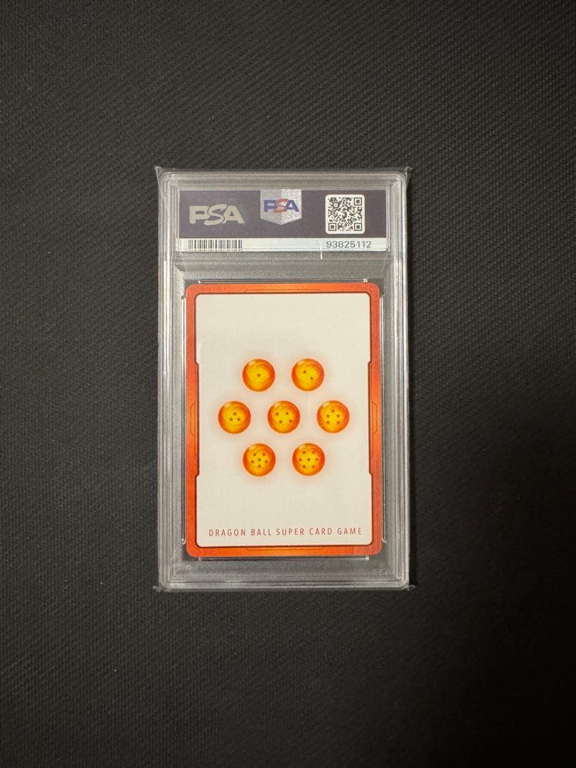 エナジーマーカー トランクス E01-08 PSA10 4連番セット