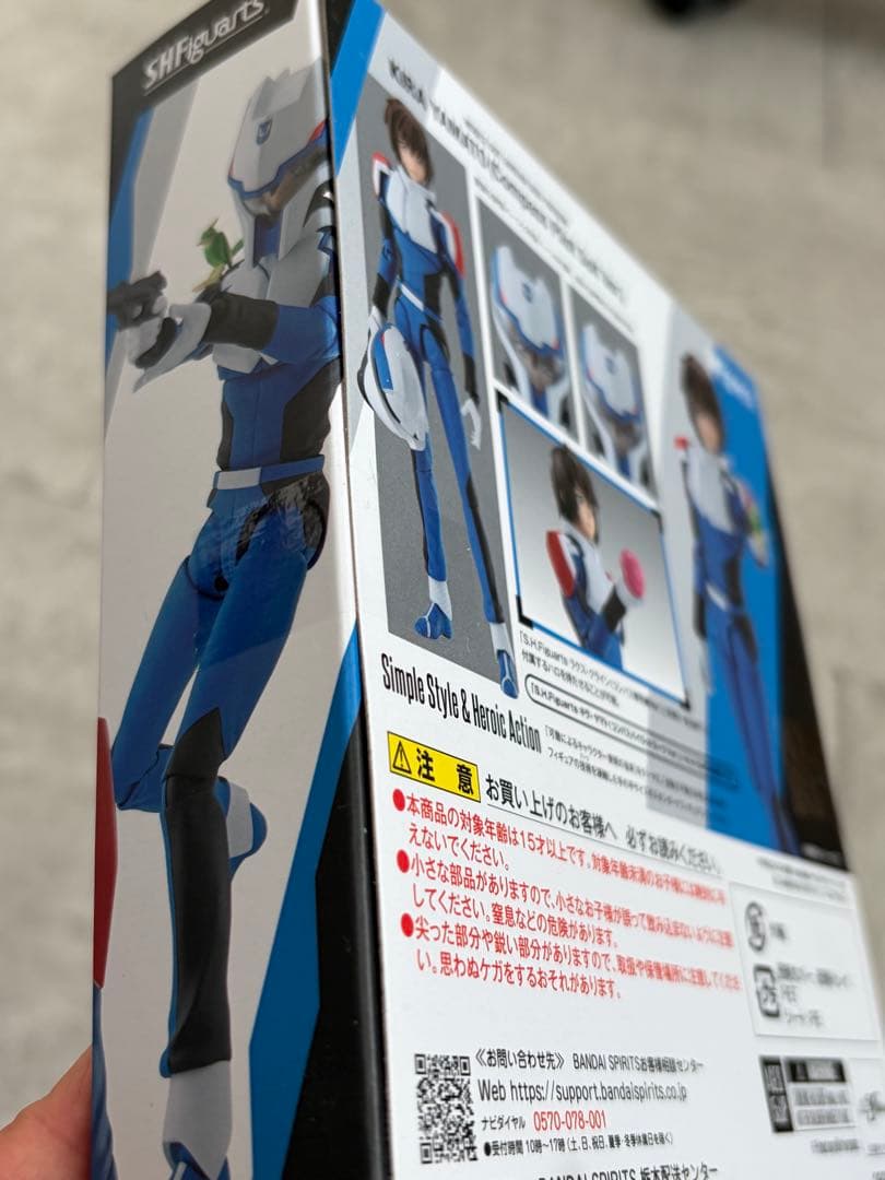 【影狼様】S.H.Figuarts 機動戦士ガンダムSEEDFREEDOM