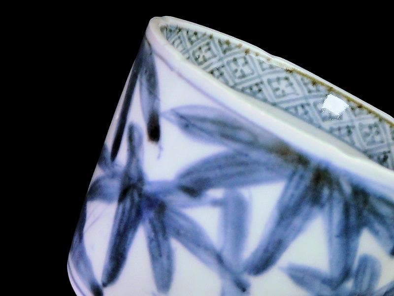 古伊万里　染付　竹笹の図　蕎麦猪口　D372AS-fbue