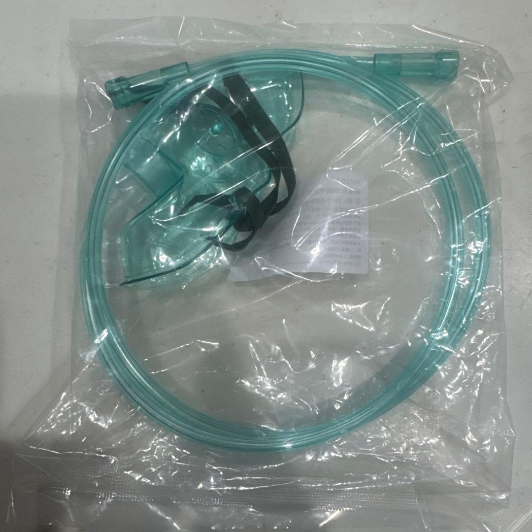 エベレストサミットⅡ 低酸素　大幅値下げ‼️値下げ交渉受付中