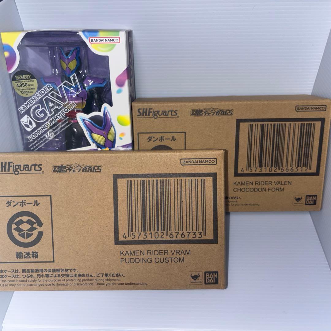 [S.H.Figuarts] 仮面ライダーガヴ、ヴァレン、ヴラム3点セット