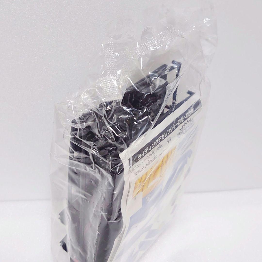 未組立 ミニプラ　デカバイクロボ　デカブレイク 特捜戦隊デカレンジャー