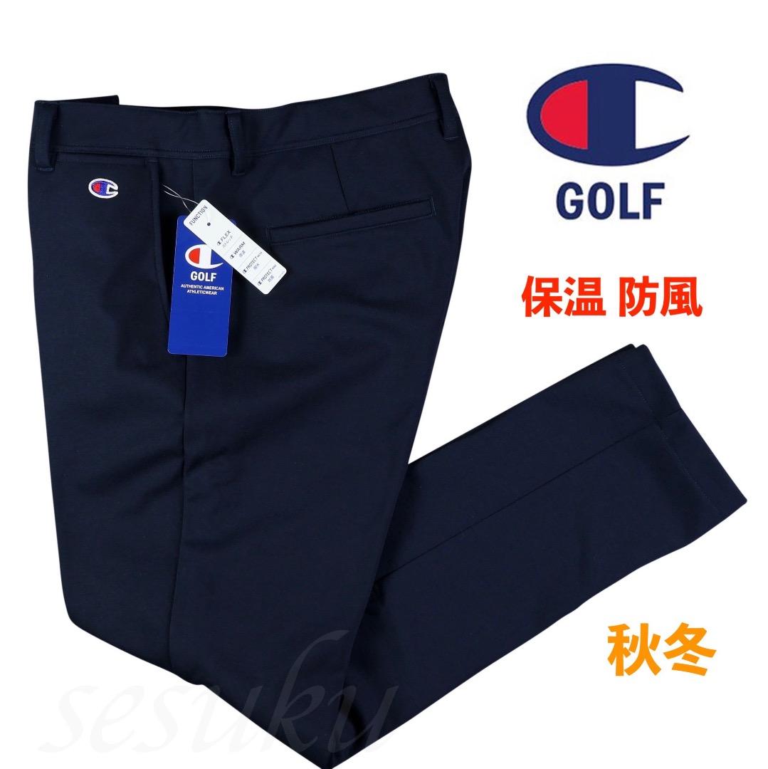 L 秋冬 定価15,180円 チャンピオンゴルフ ボンディングスウェットパンツ紺