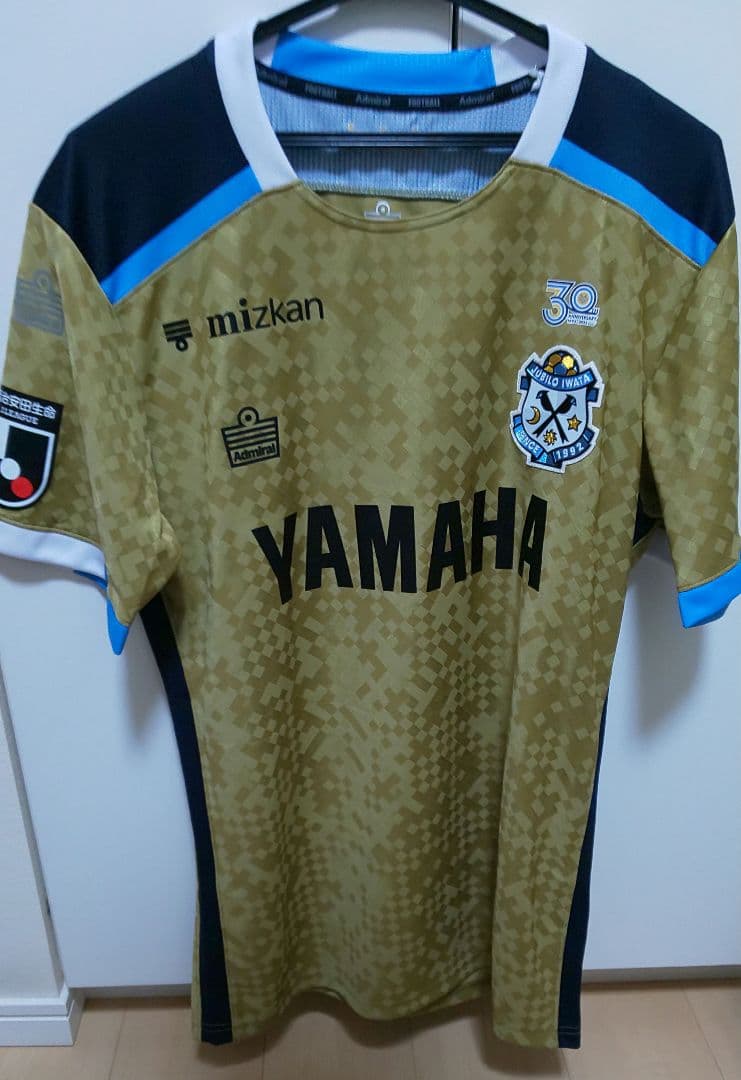 ジュビロ磐田 2023ユニフォーム 限定 ゴールド 古川陽介