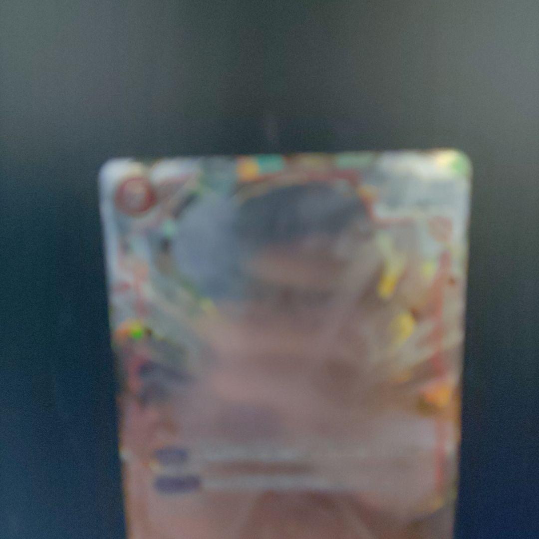 限界を超えし者孫悟空 SCR スーパーパラレル星☆☆