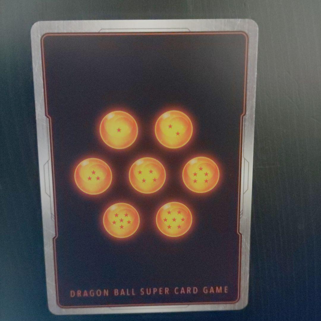 限界を超えし者孫悟空 SCR スーパーパラレル星☆☆