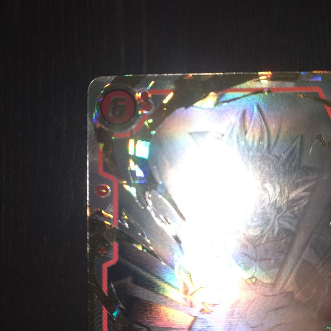 限界を超えし者孫悟空 SCR スーパーパラレル星☆☆