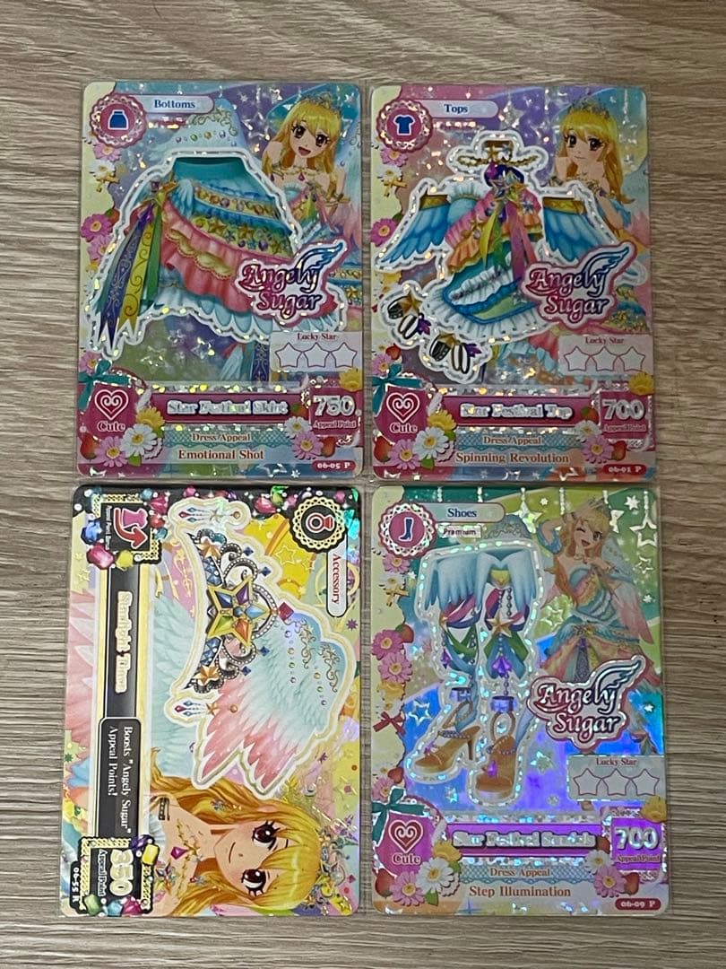 アイカツ！ 海外版 スターフェスティバルコーデ 星宮いちご