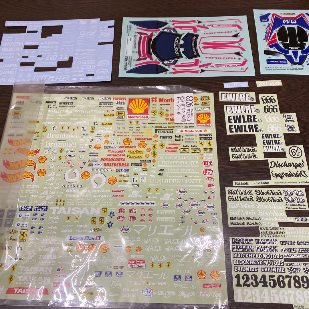 ミニ四駆 引退 まとめ売り