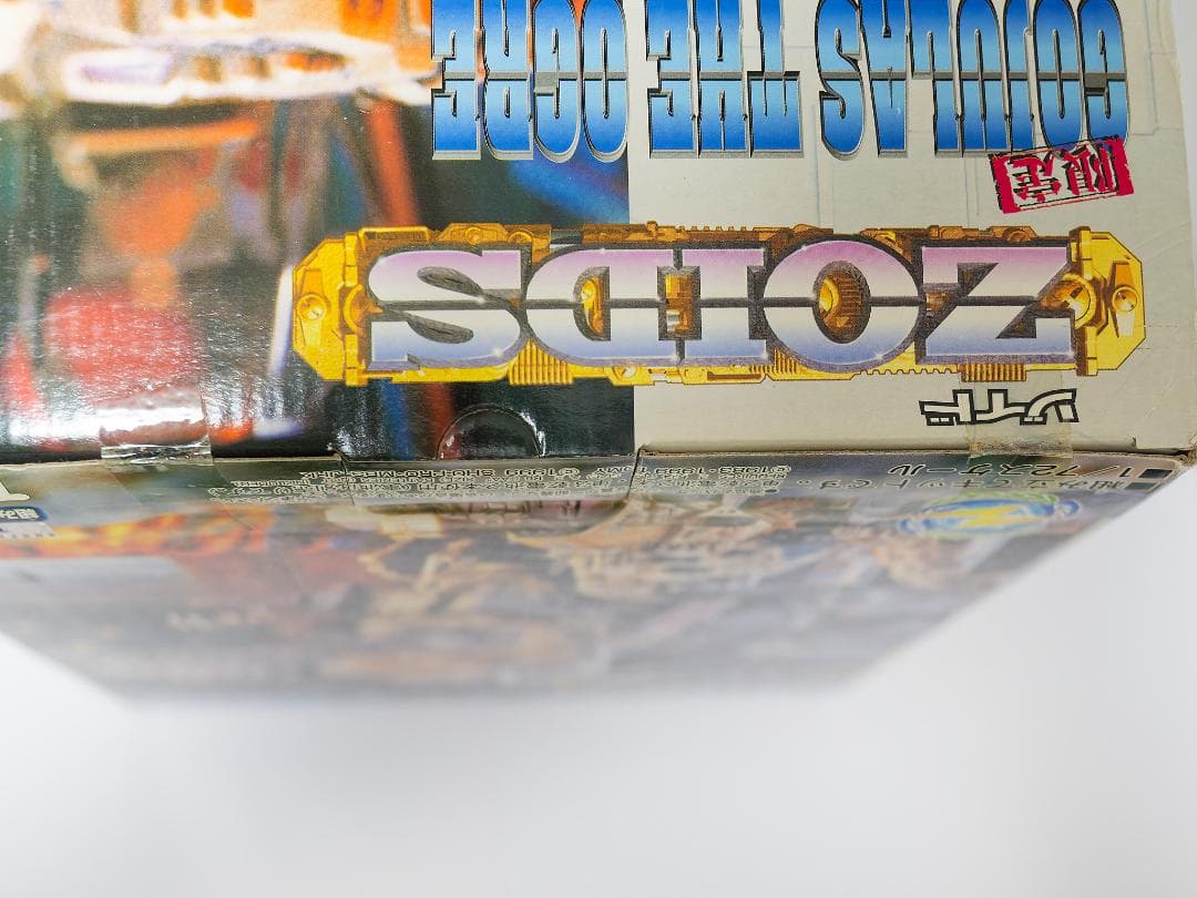 トミー ゾイド ゴジュラス ジオーガ 未開封品