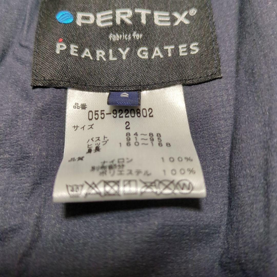 パーリーゲイツ ナイロンパーカー レディース ネイビー 2