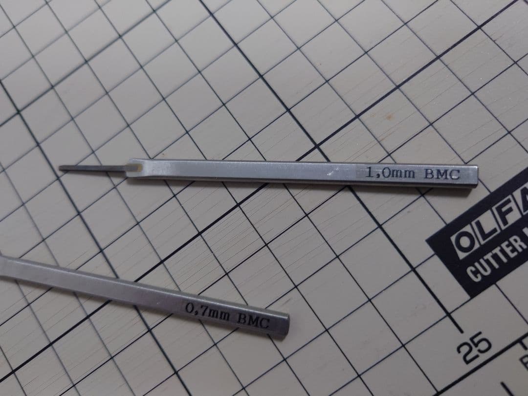 スジボリ堂　BMCタガネお試しセットおまけ付き