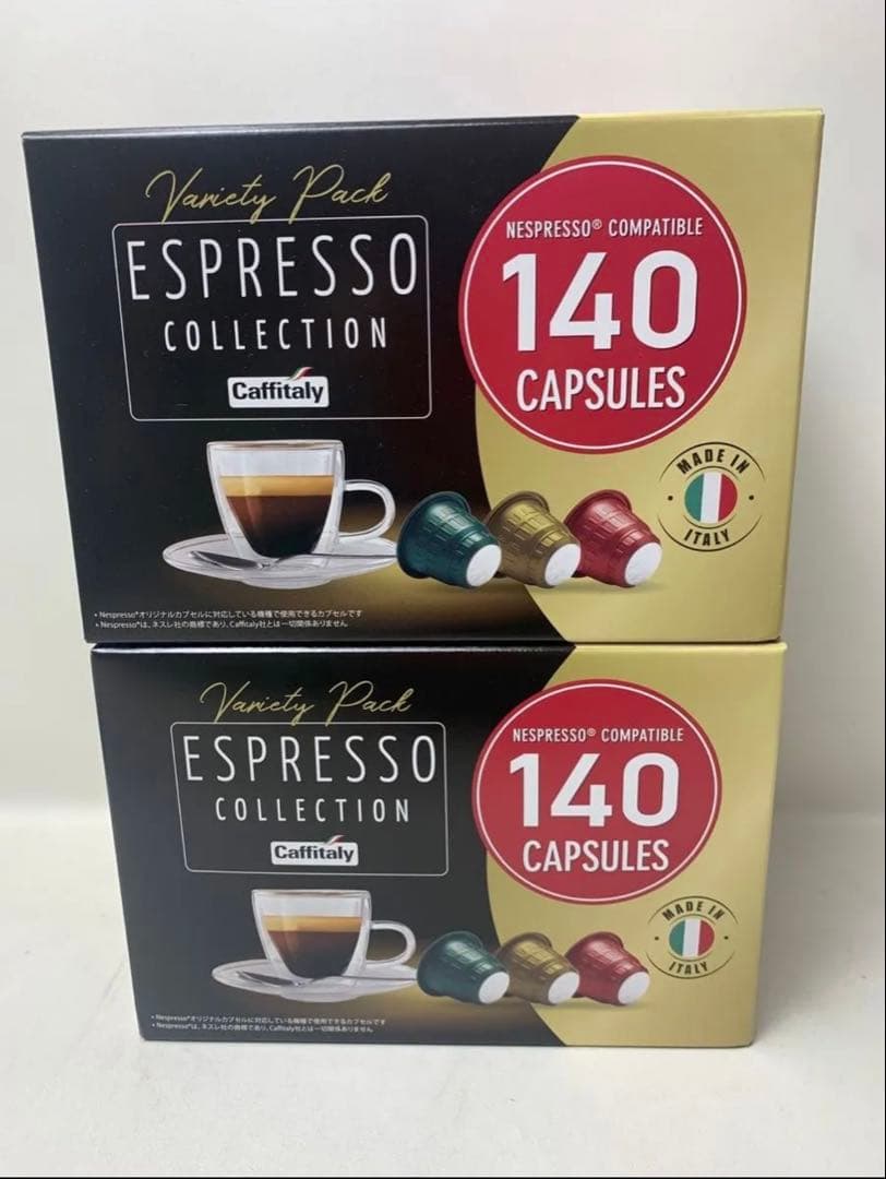 ネスプレッソ 互換カプセル アソート カフィタリー 140カプセル