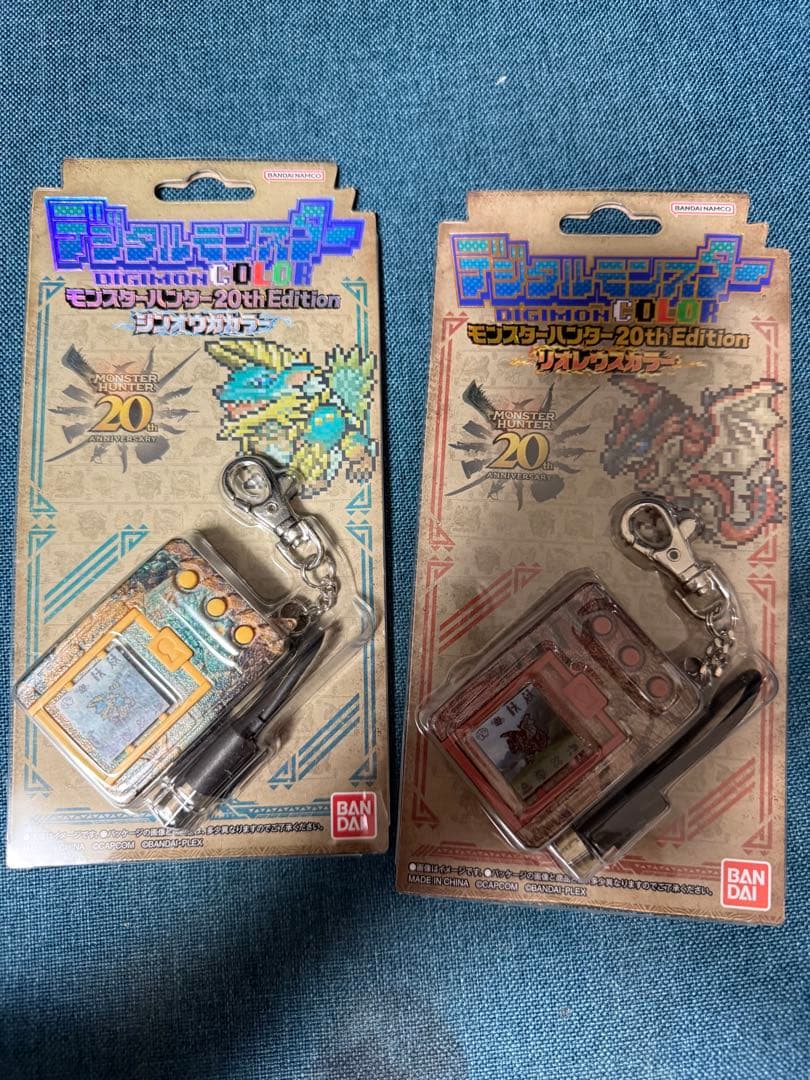 デジモン　モンハンコラボ　2個セット