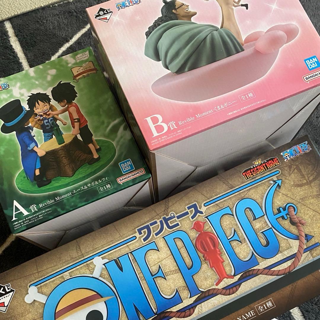 値下げ‼️一番くじ　ワンピース　A.B.D賞セット　おまけ付き‼️