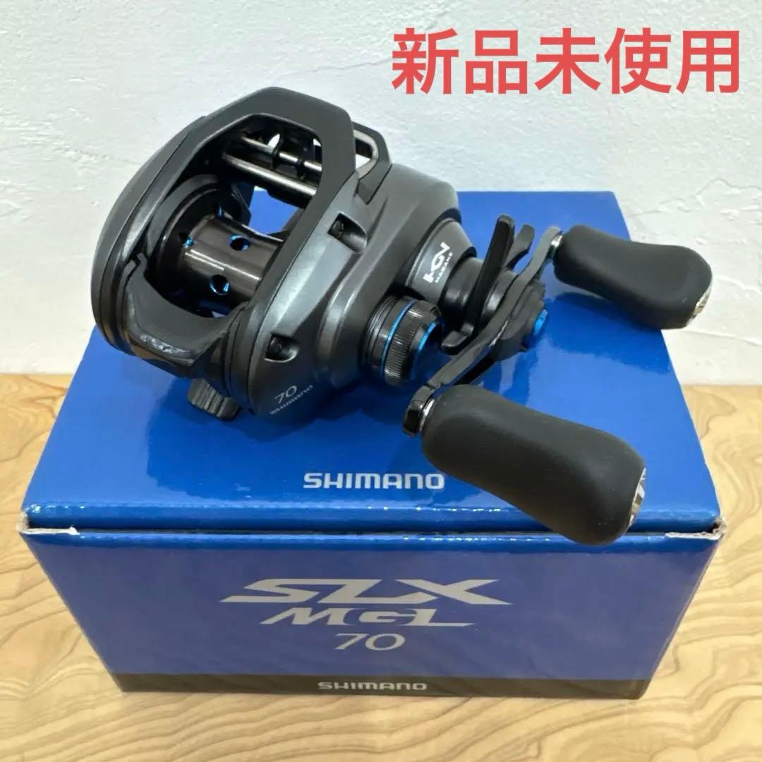 シマノ SLX MGL 70 未使用