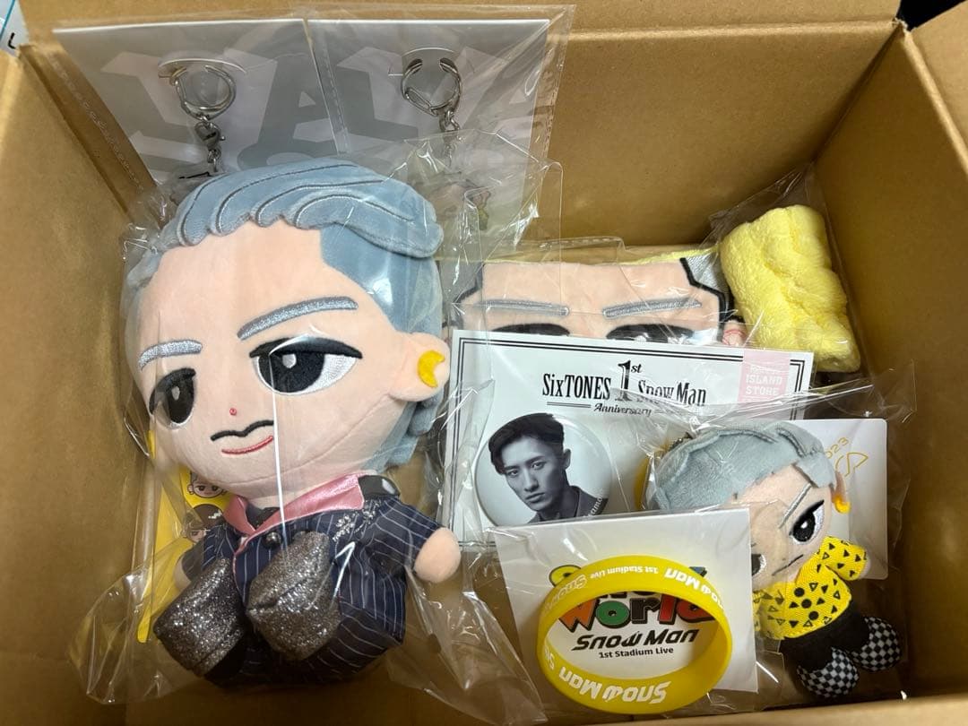 岩本照 グッズまとめ