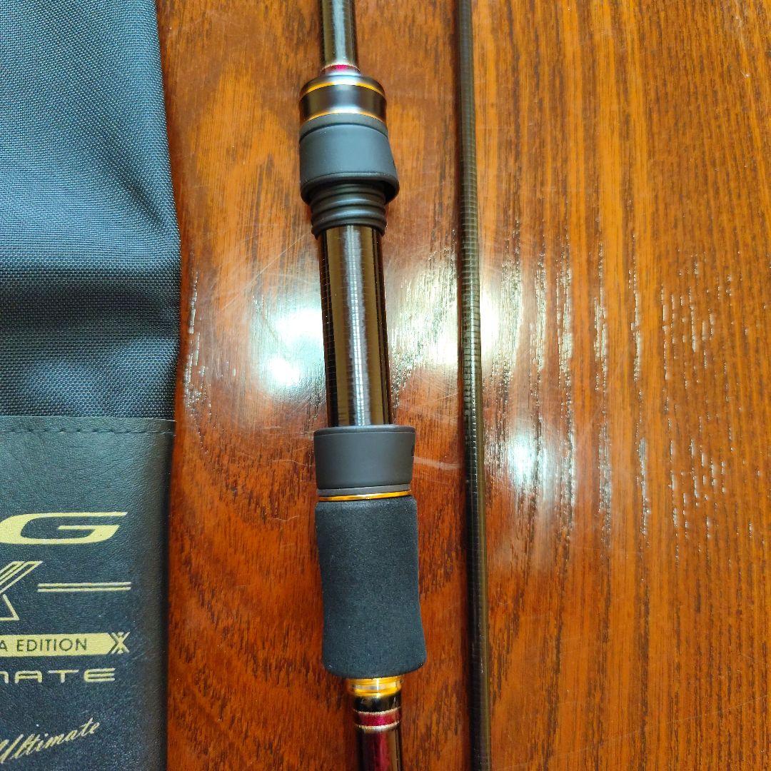 EGX アルティメイト S77ML+ Solid