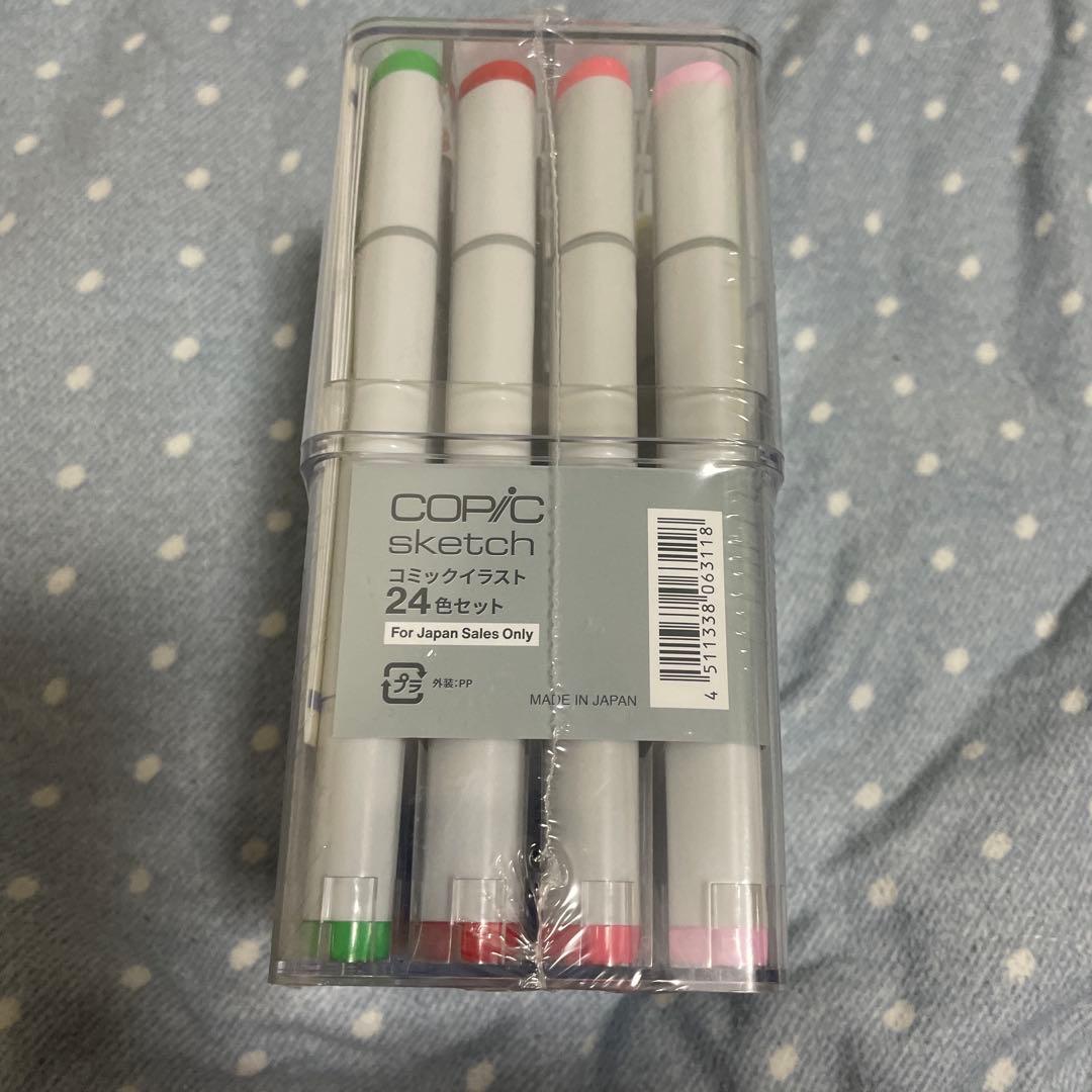 【新品/未開封】コピック スケッチ コミックイラスト24色セット