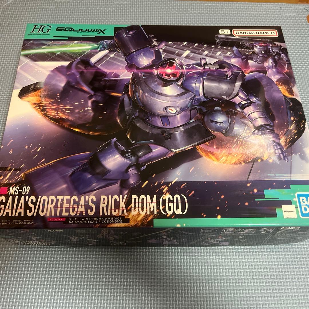 ジークアクスセット（リックドム、ゲルググ、ジークアクス、ジフレド、軍警ザク）