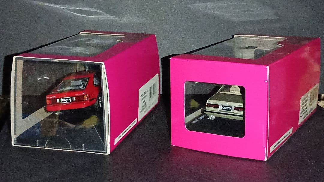 DISM 1/43 トヨタ クレスタ セリカ