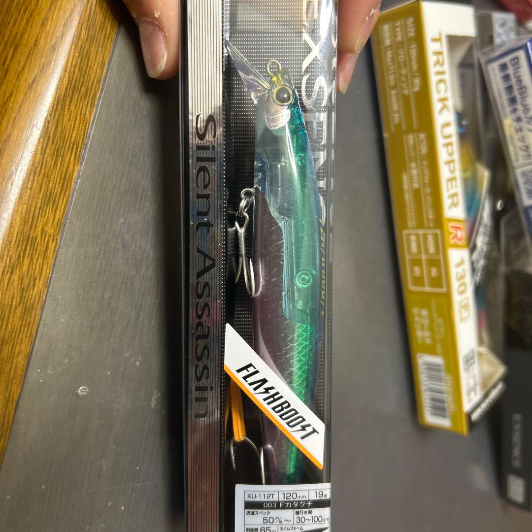 シーバスルアーまとめセット