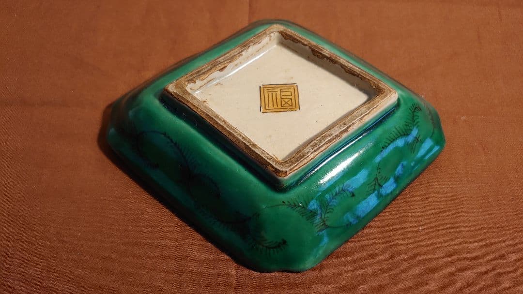 古九谷　青九谷　青手　吉田屋窯　松山窯　宮本窯　菓子皿　１客