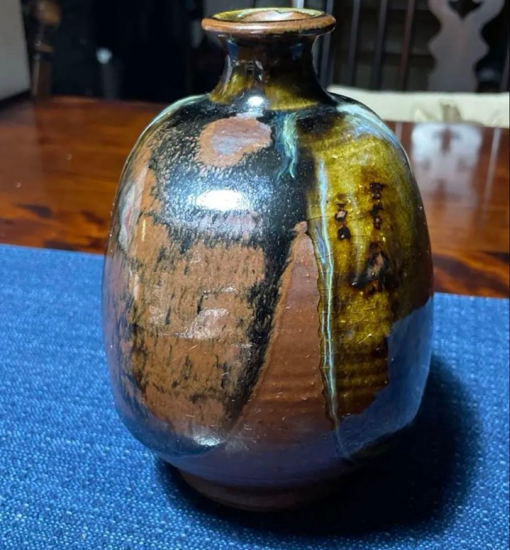 出西窯の手作り陶器ボトル 約15cm 茶色と金色