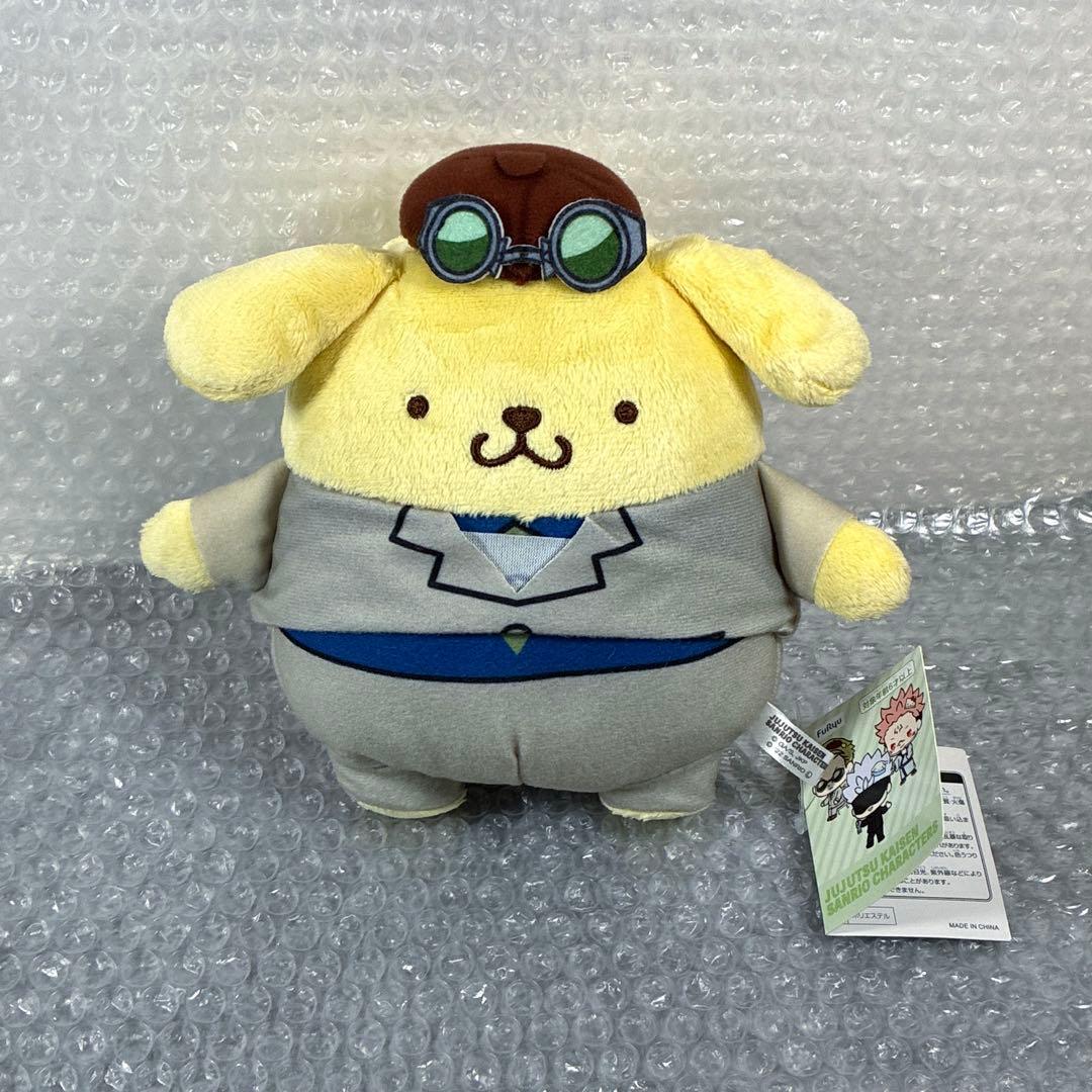 ポムポムプリン 七海建人 ぬいぐるみ 呪術廻戦