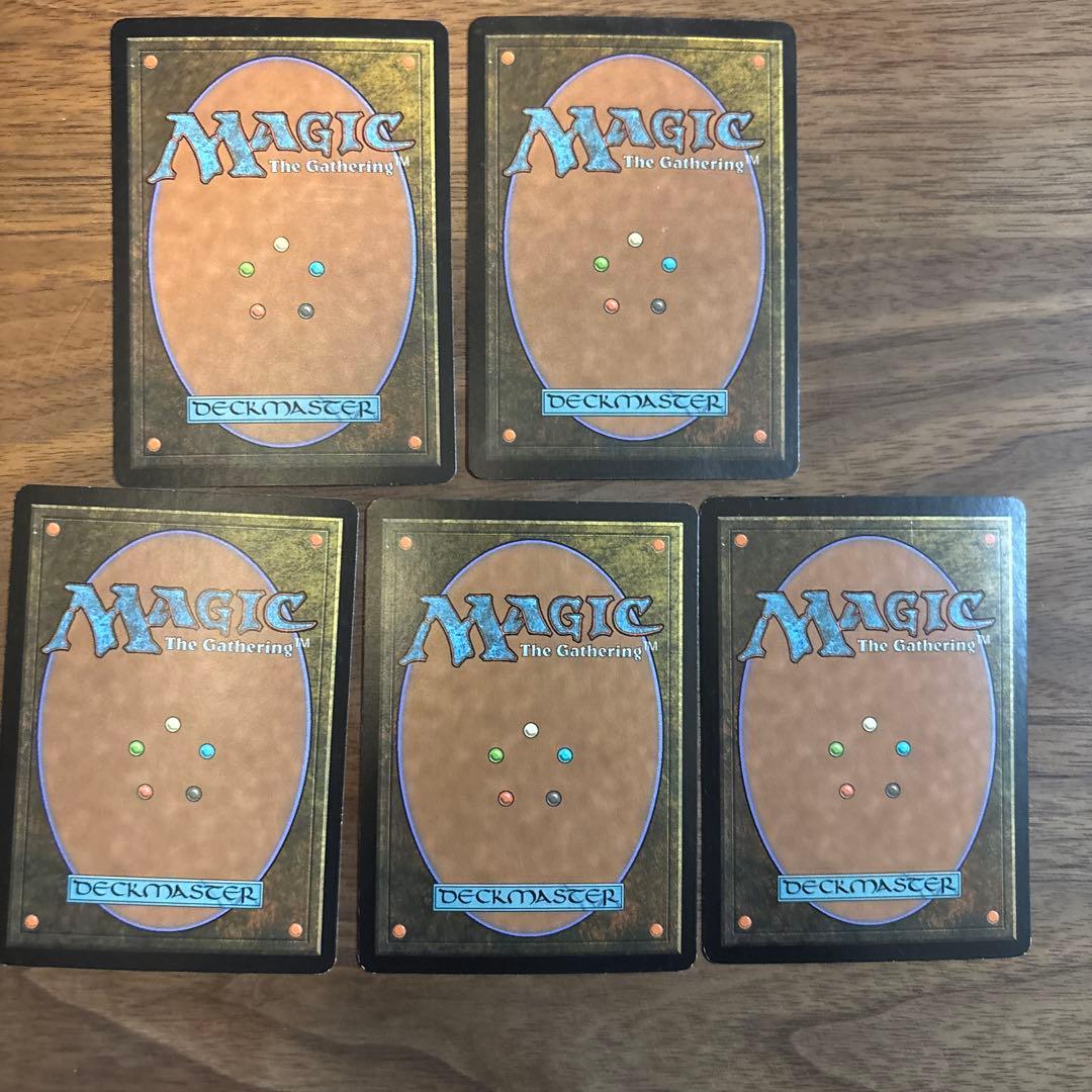 mtg 平地　UNH アンヒンジド　foil 5枚セット
