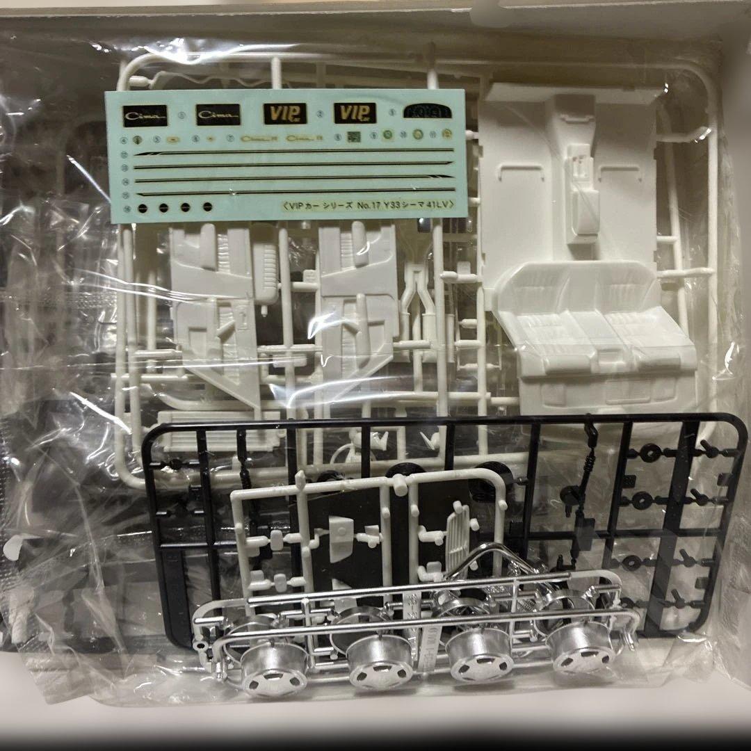 青島Cima VIP Car 1/24 スケール絶版