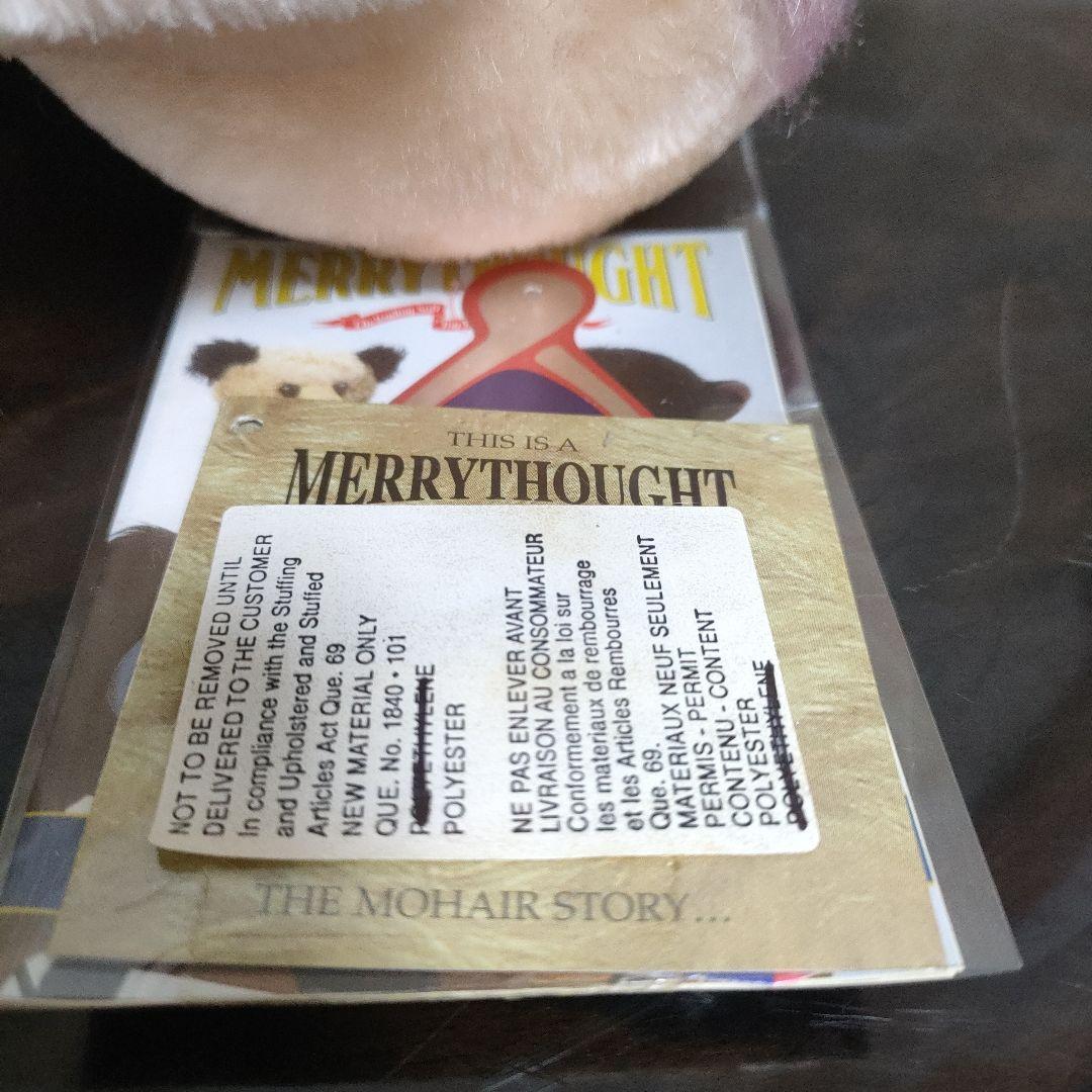 【希少】メリーソート アンセスターチーキー21世紀パンプキンヘッド500体限定品