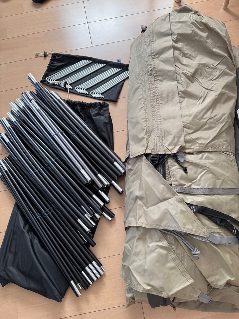 アルニカ　サバティカル　美品