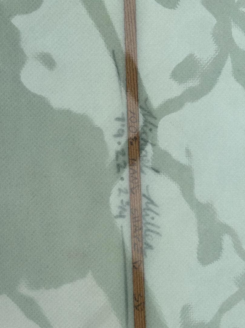 波乗り＆トレーディング