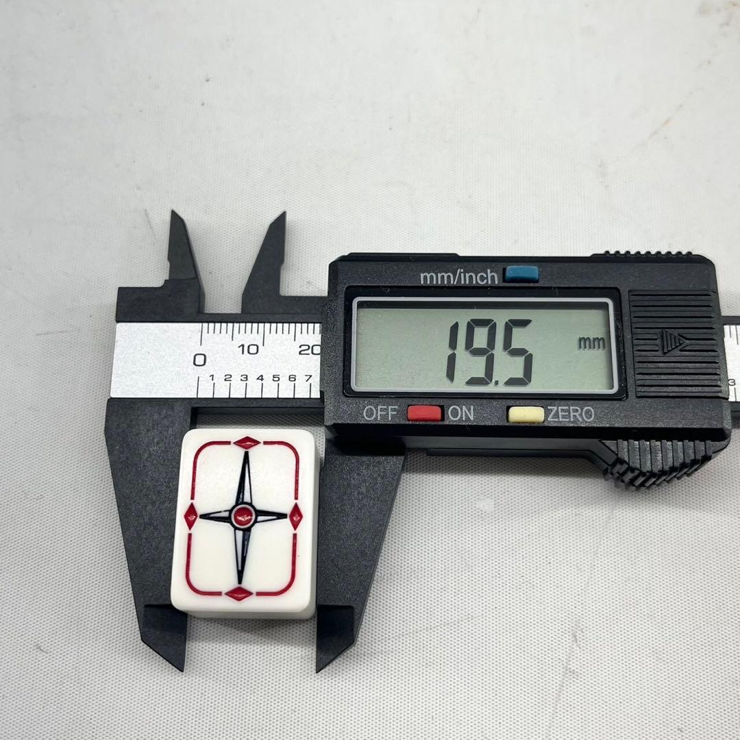 麻雀 背紫 珍品 デカ文字 レア コレクション