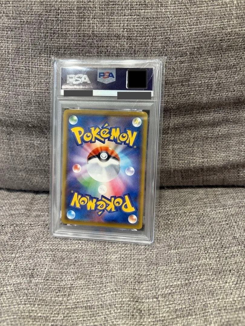 【PSA10】classic と S8a 25th ピカチュウ