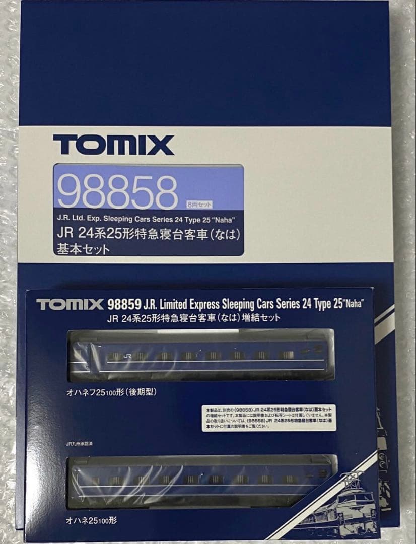TOMIX 98858・98859 JR 24系25形客車(なは)セット