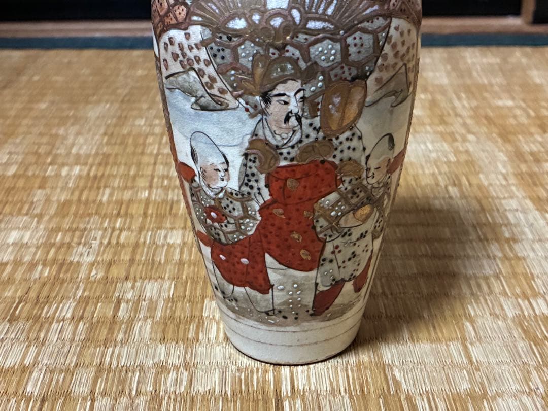 明治期 薩摩焼 金彩 色絵 人物紋 花入 時代物 印あり 箱入